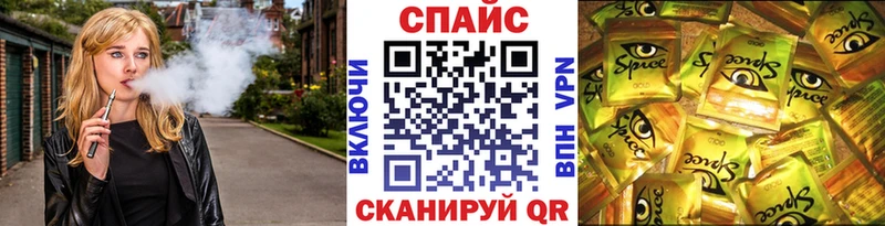 БУТИРАТ жидкий экстази Жуковский