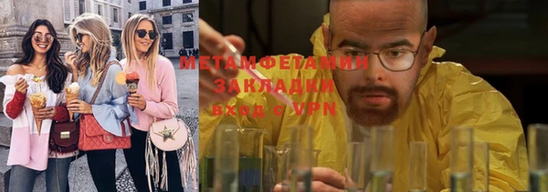 каннабис Краснотурьинск