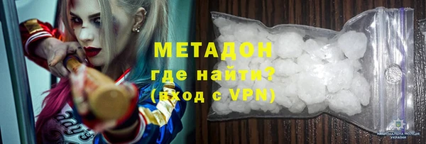 каннабис Краснотурьинск