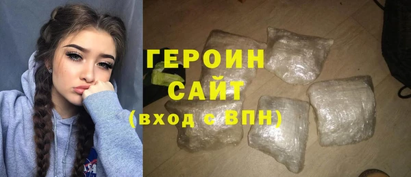 скорость Краснослободск