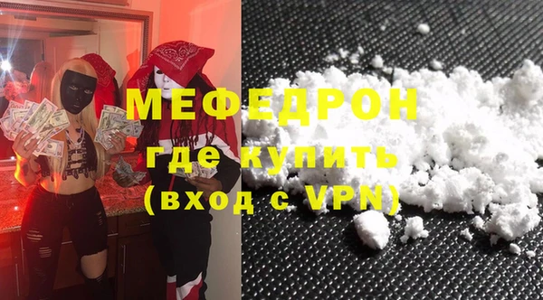 каннабис Краснотурьинск