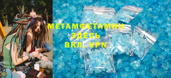 каннабис Краснотурьинск
