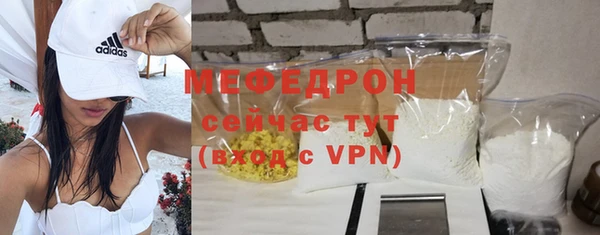 скорость Краснослободск