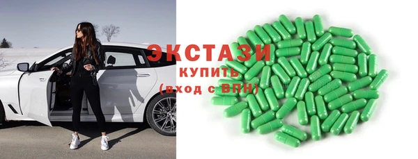 каннабис Краснотурьинск