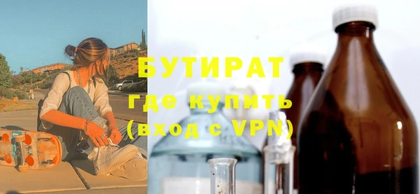 каннабис Краснотурьинск
