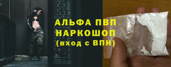 каннабис Краснотурьинск