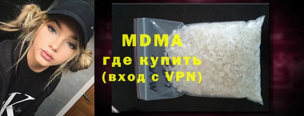 каннабис Краснотурьинск