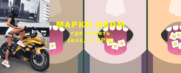 каннабис Краснотурьинск