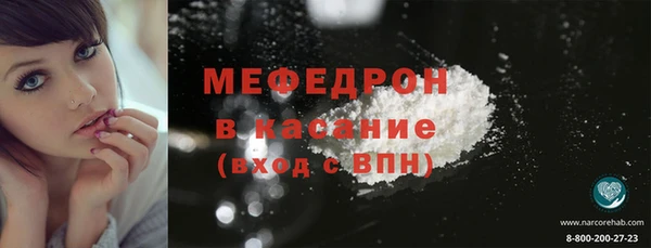 амф Корсаков