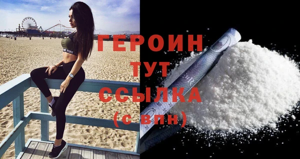 скорость Краснослободск