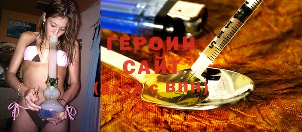 скорость Краснослободск