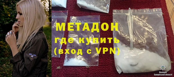 каннабис Краснотурьинск