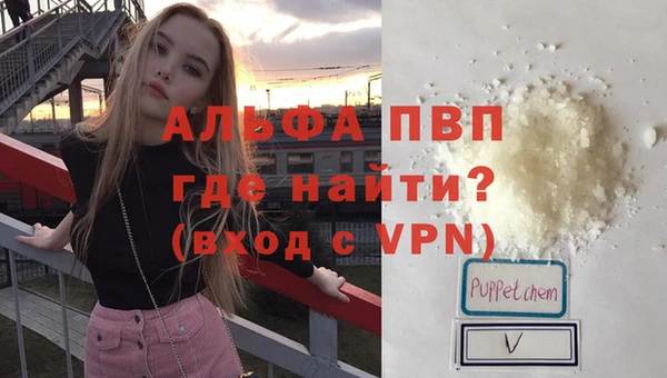 скорость Краснослободск