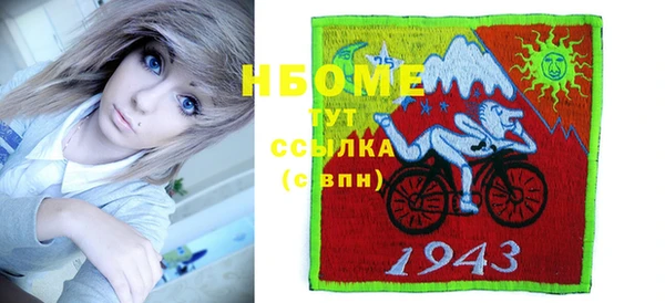 каннабис Краснотурьинск