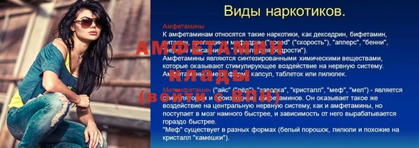 каннабис Краснотурьинск