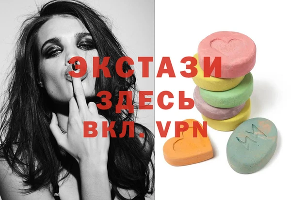 каннабис Краснотурьинск