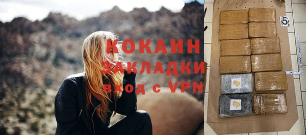 каннабис Краснотурьинск
