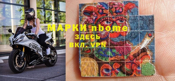 скорость Краснослободск