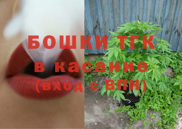 каннабис Краснотурьинск