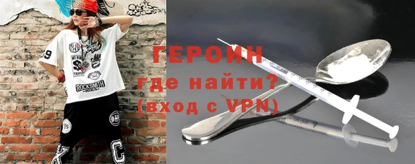 молекула духа Коряжма