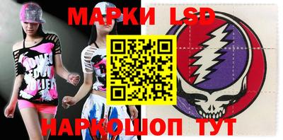 spice Бугуруслан