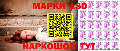 MESCALINE Гагарин