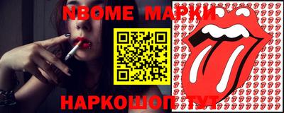 стаф Бузулук