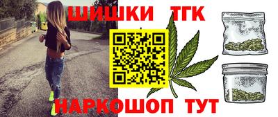 MESCALINE Гагарин