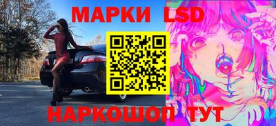 a pvp Абинск