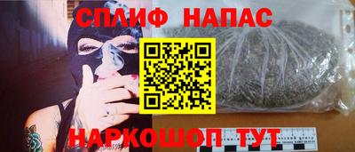 стаф Бузулук