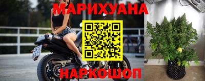 стаф Бузулук