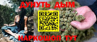 spice Бугуруслан