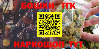 MESCALINE Гагарин
