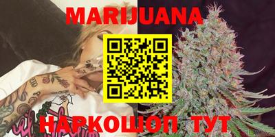 стаф Бузулук