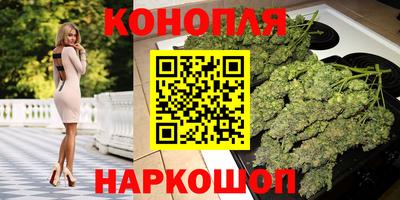 spice Бугуруслан