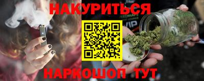 MESCALINE Гагарин