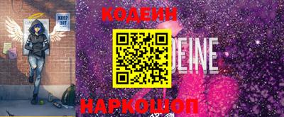apvp Гусиноозёрск