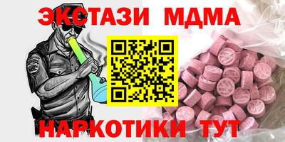 стаф Бузулук