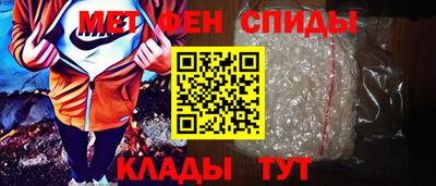 индика Гатчина
