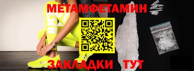 MESCALINE Гагарин