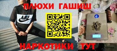 MESCALINE Гагарин