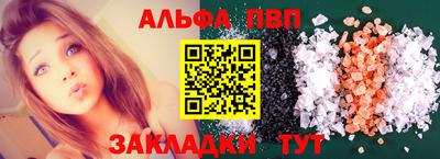 MESCALINE Гагарин