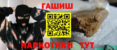 крисы Гусев