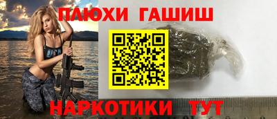 MESCALINE Гагарин