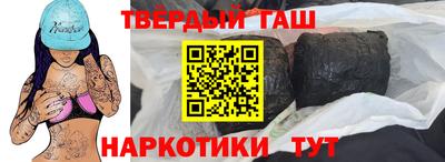 стаф Бузулук