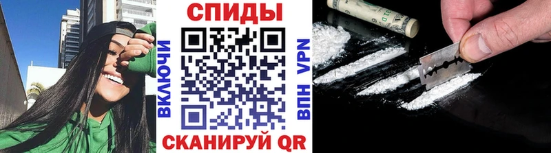 МЕТАМФЕТАМИН витя  Жуковский 